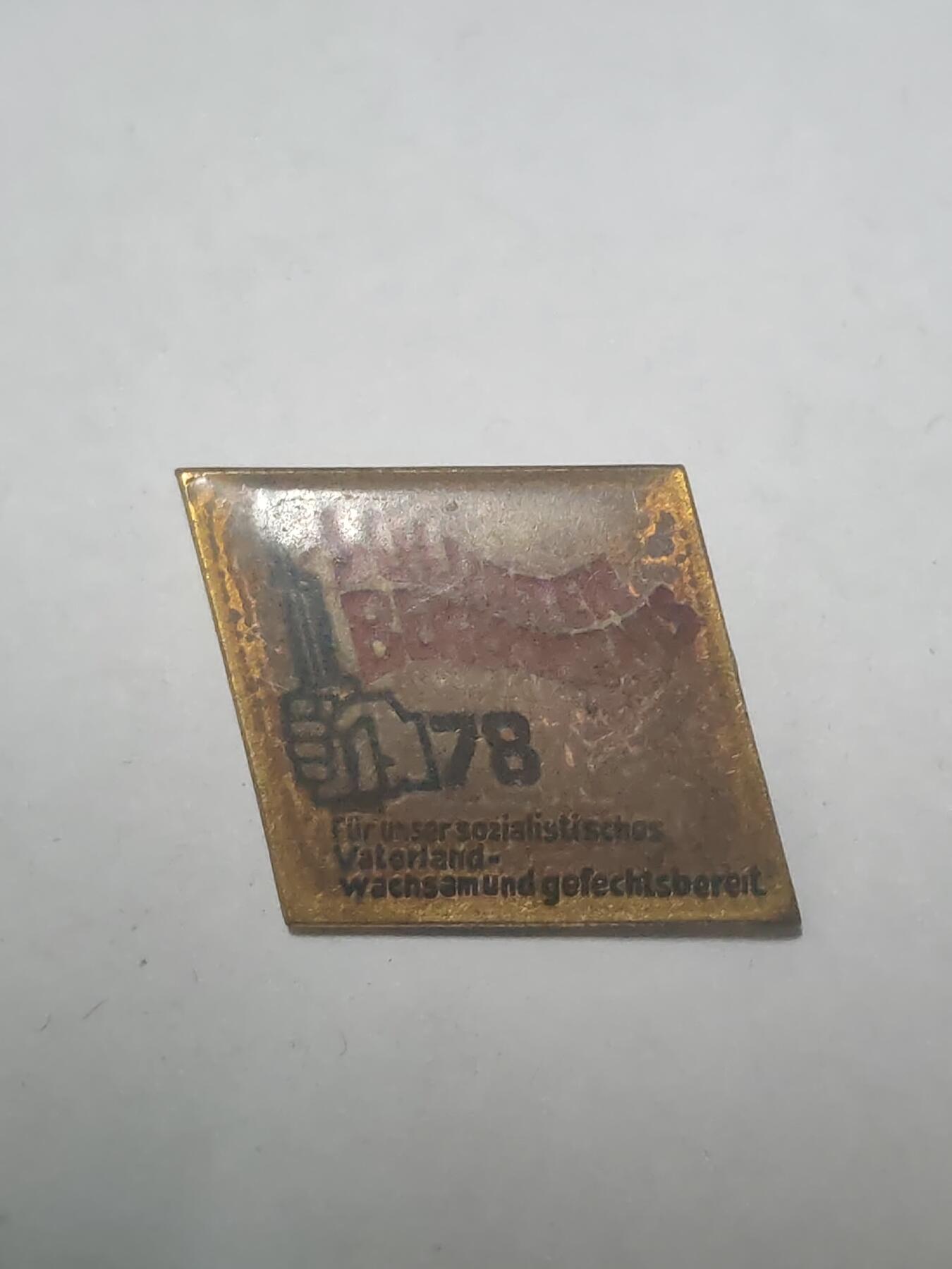 韵星假日拍卖第三十六期 -- Rimey Holidays Auction 36