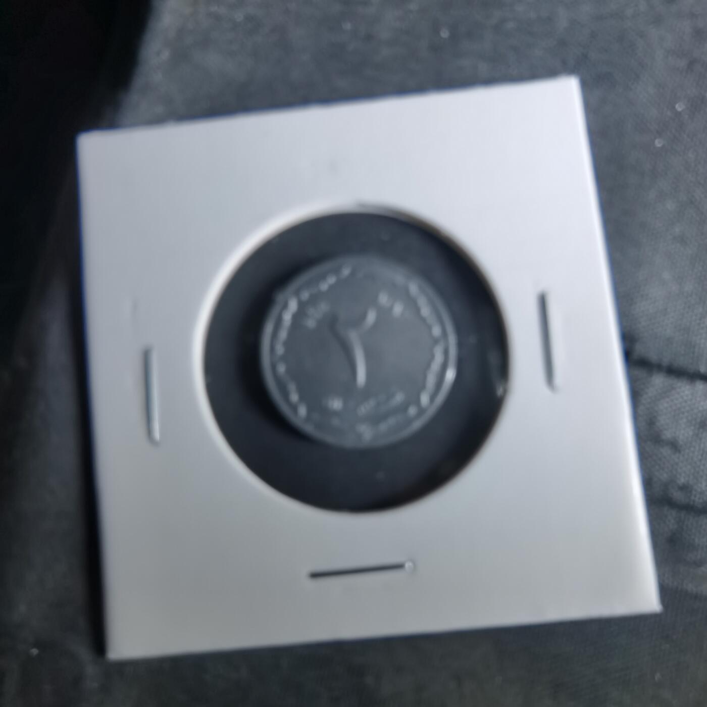 沼泽如烟--第956场