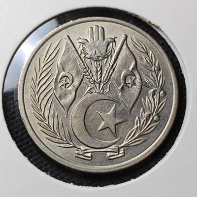 KK钱币收藏小铺  第399期  百期特拍（四拍之三）2月预留时间 周末发货 -   1964阿尔及利亚1第纳尔 好品 此品种多见通货品 UNC好品少见