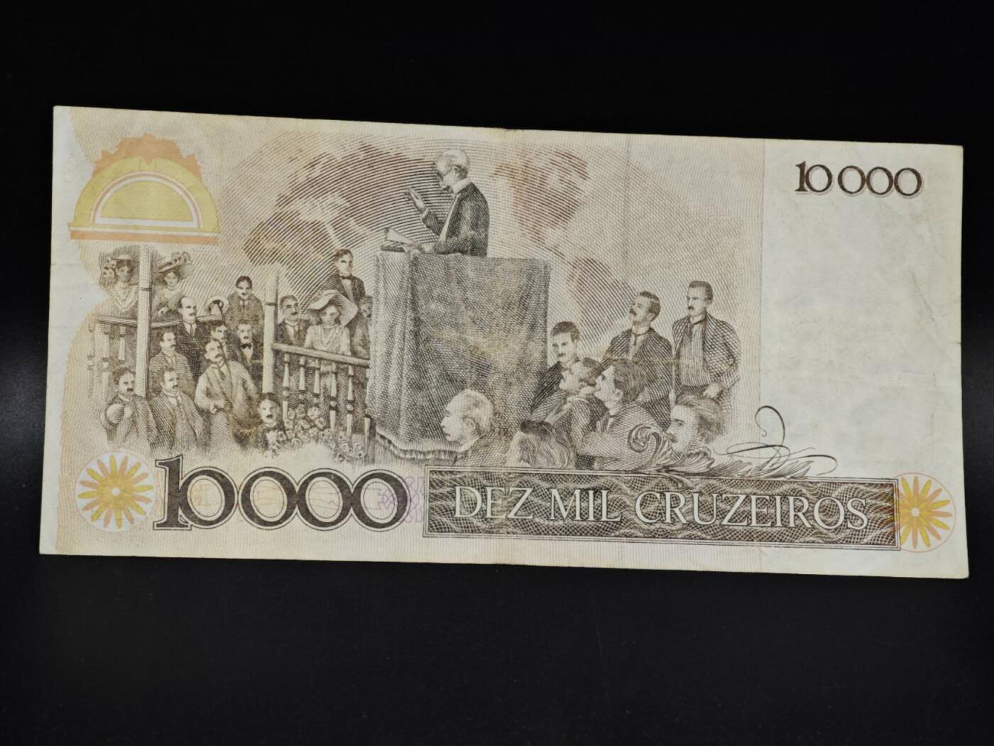 【淘币小摊】限时拍第八百四十五拍  纸币场  满百包邮可预留两周  周一统一发货 