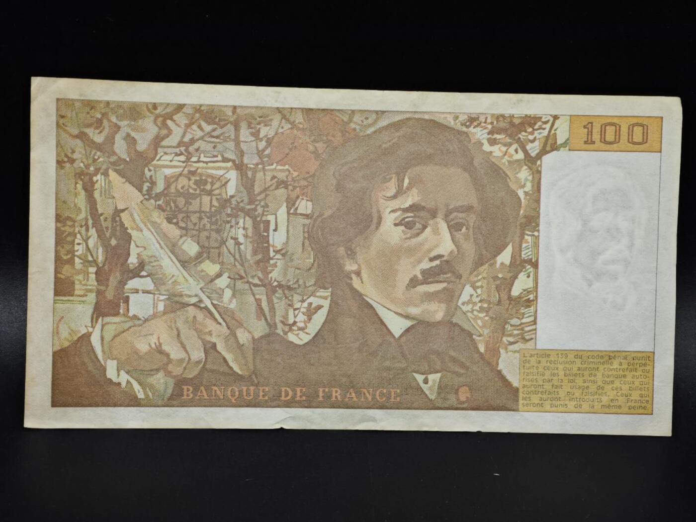 【淘币小摊】限时拍第八百四十五拍  纸币场  满百包邮可预留两周  周一统一发货  法国1993年100法郎纸币【有折】