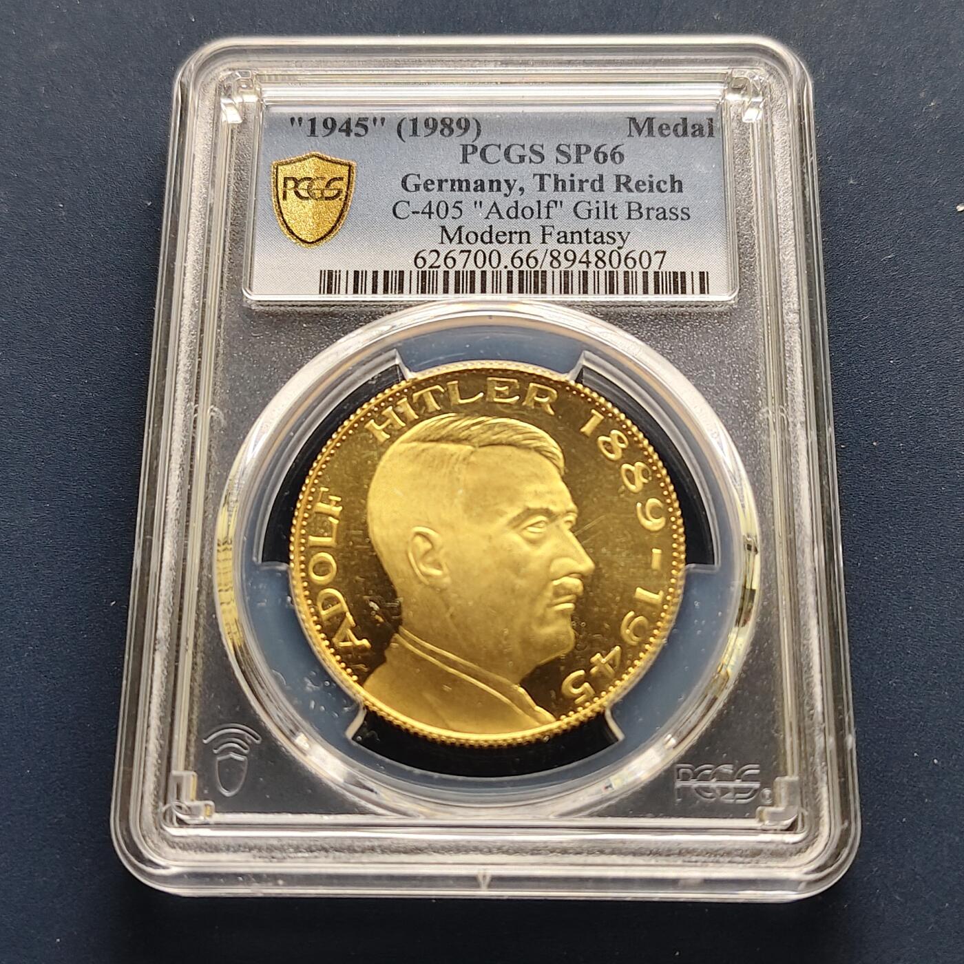 【全场包邮】纯粹捡漏拍493场