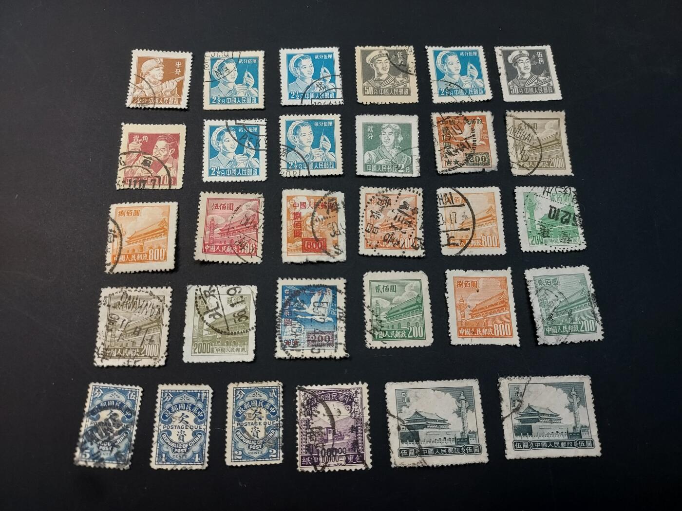 博彦收藏  TM 1月14日 8点 邮票专场 全场包邮