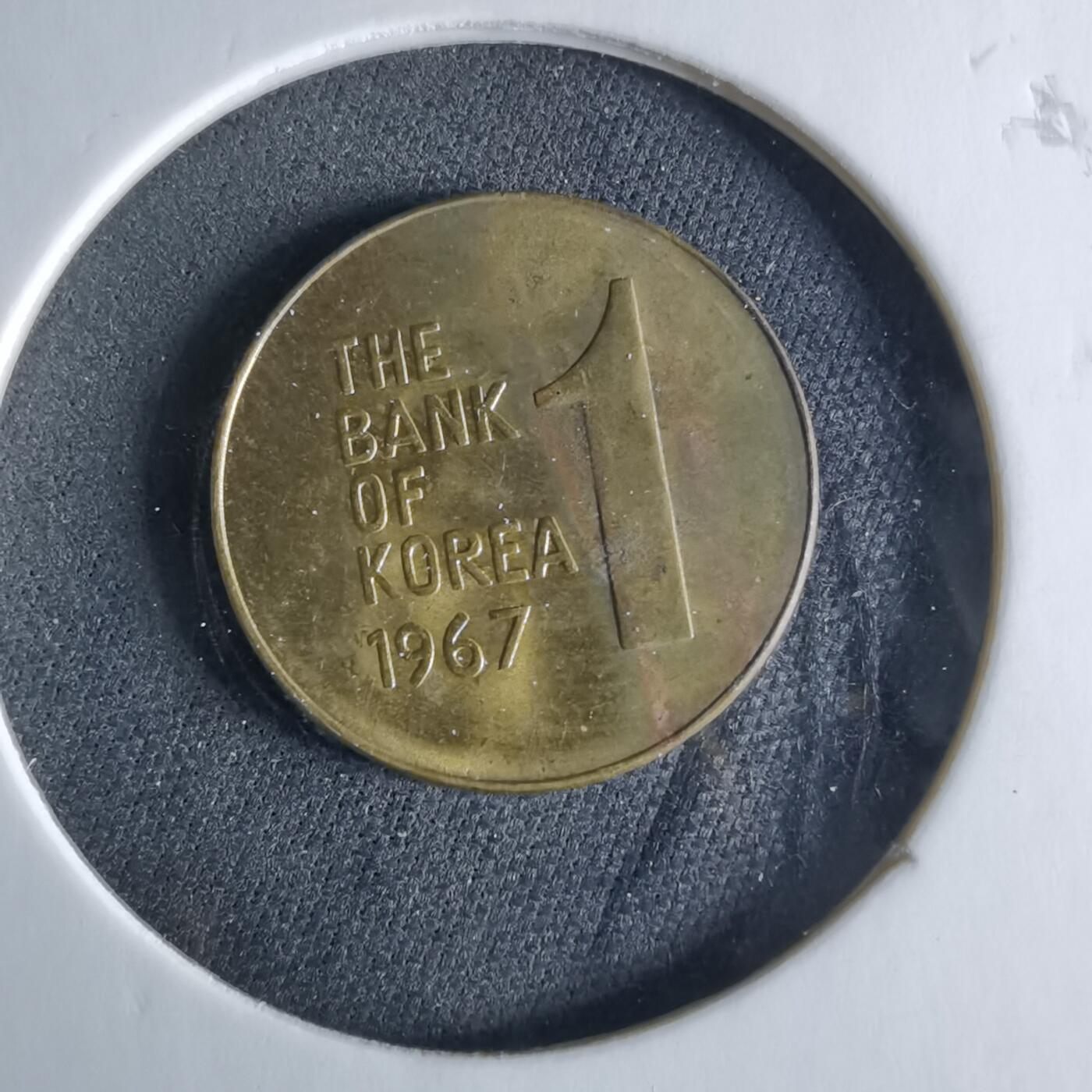 沼泽如烟--第956场 韩国1967年一元