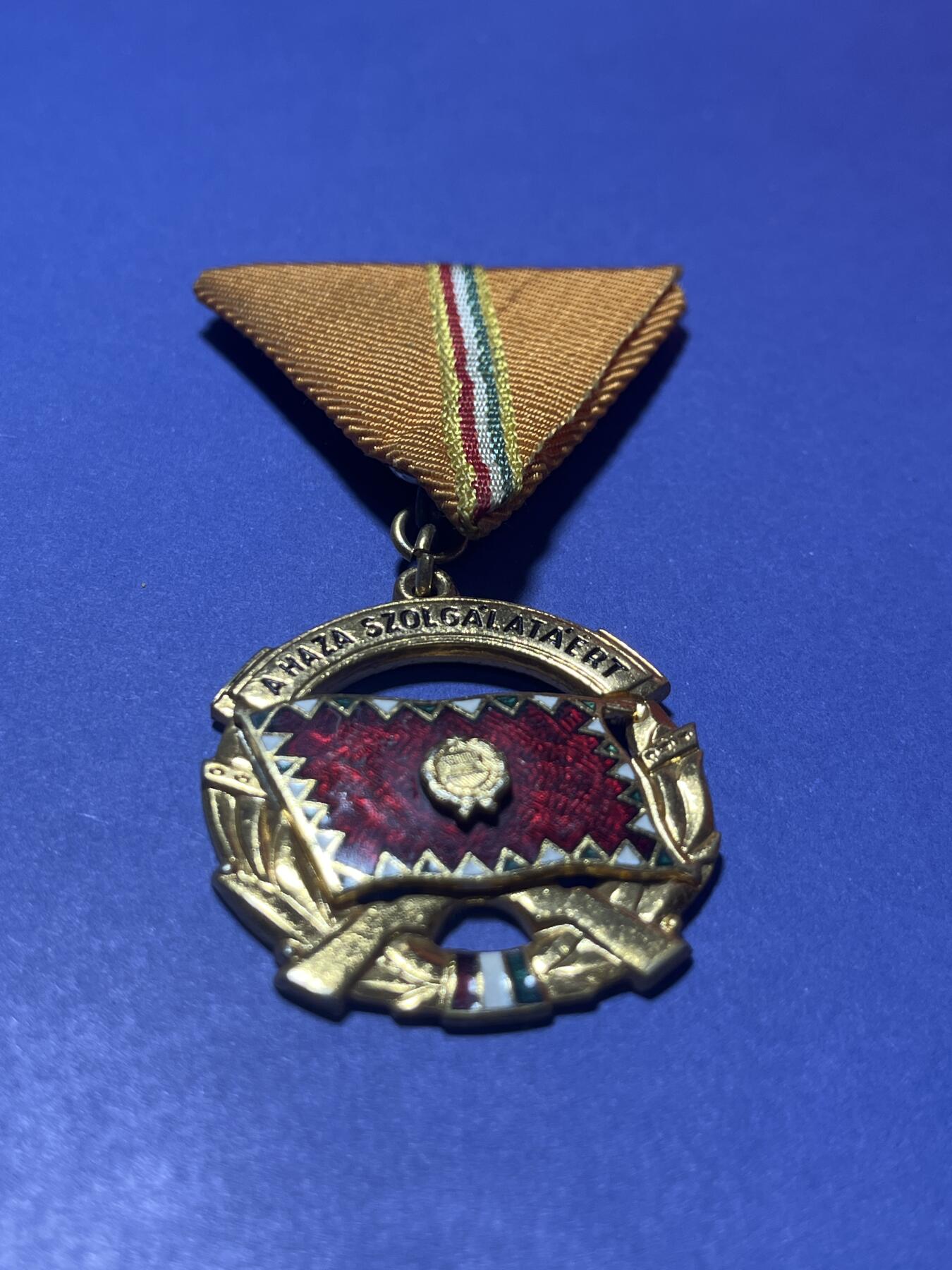 世界各国奖章纪念章徽章无底价拍卖