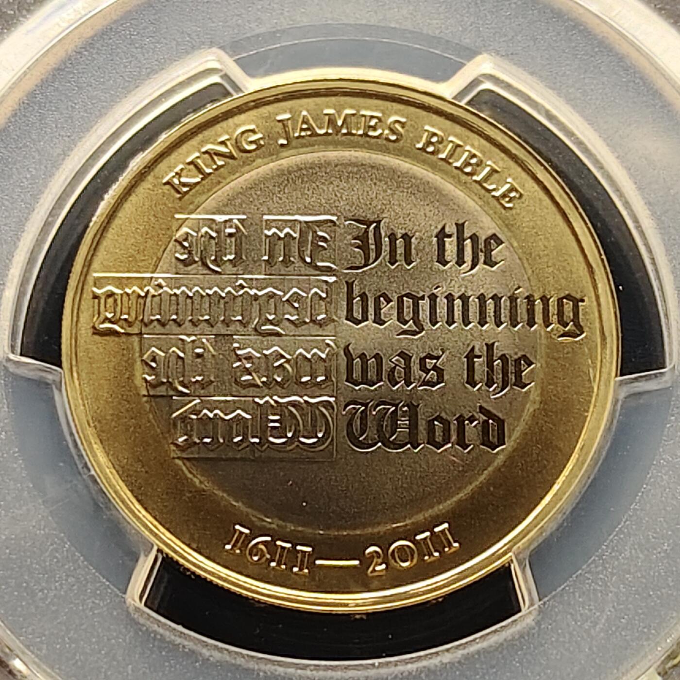 【全场包邮】纯粹捡漏拍493场 【收藏级·亚军分】英国2011年2镑詹姆斯国王圣经400周年精制双色纪念币-PCGS PR68 DCAM（更高分11枚）