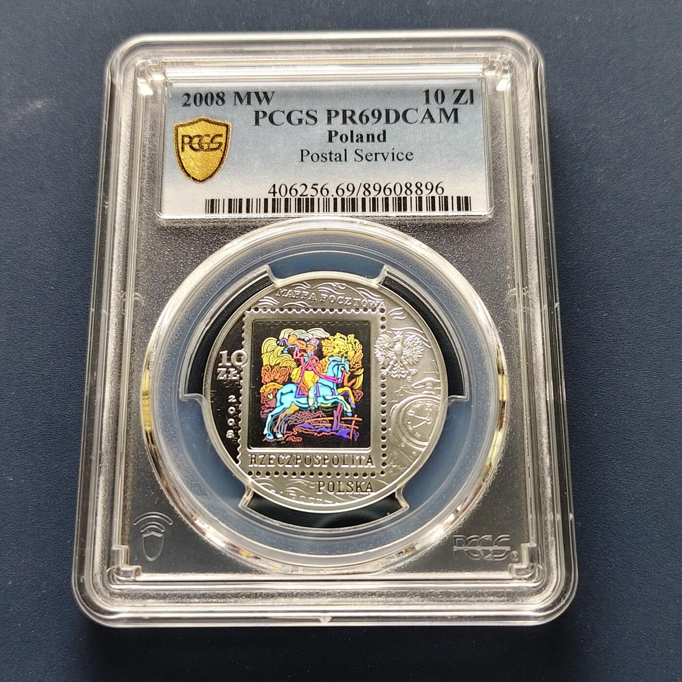 【全场包邮】纯粹捡漏拍493场