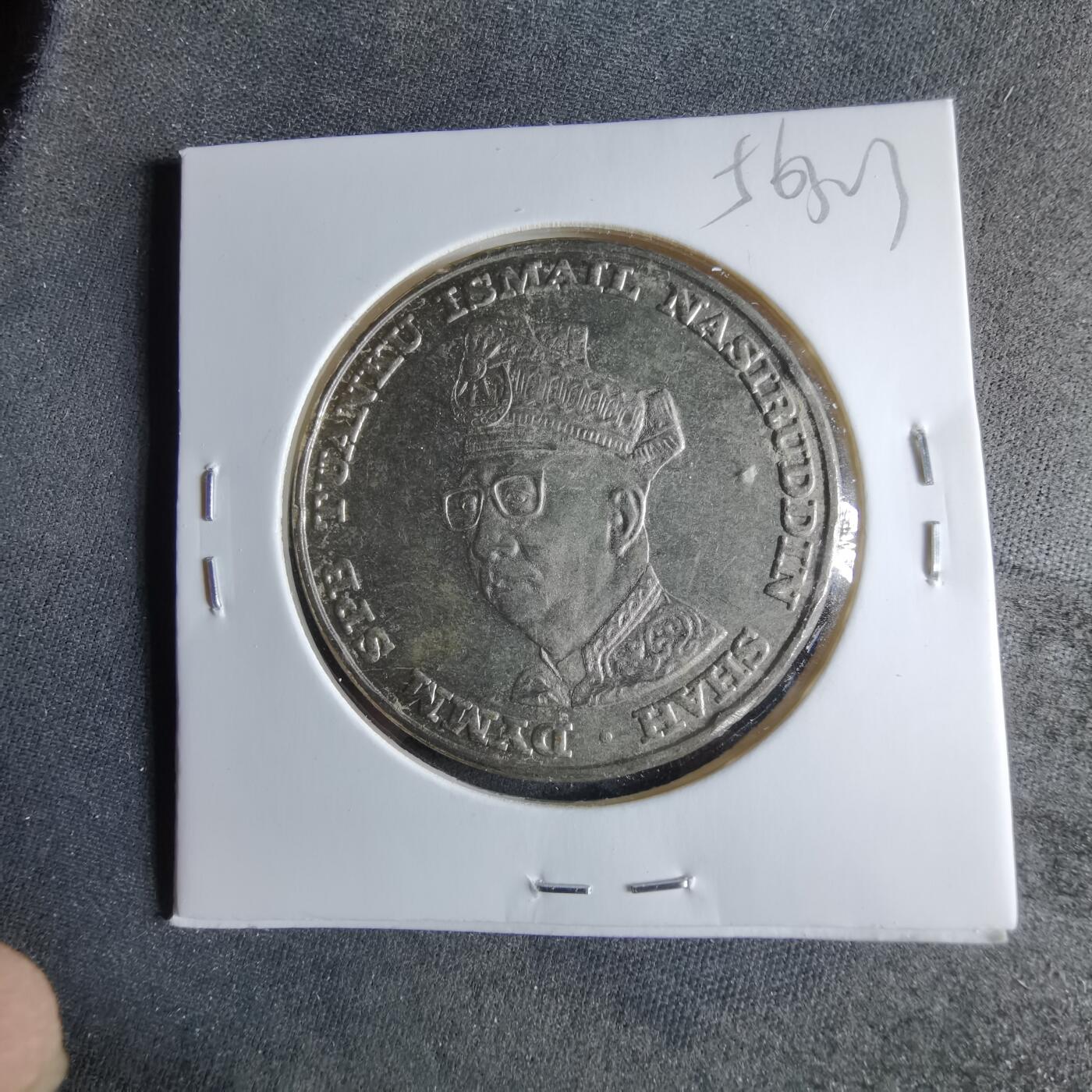 沼泽如烟--第956场