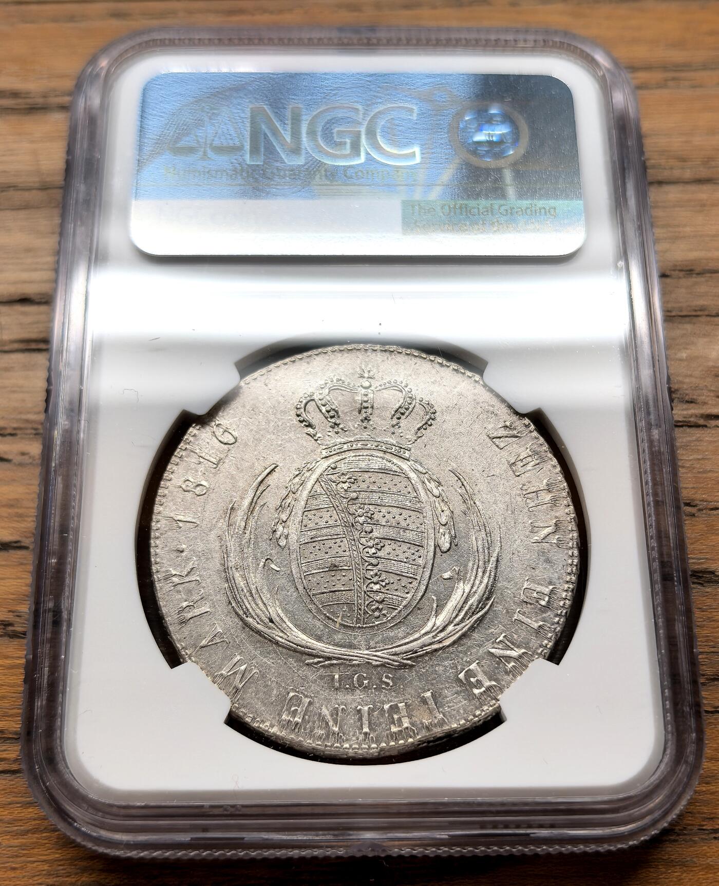 凡希社世界钱币微拍第三百十八期