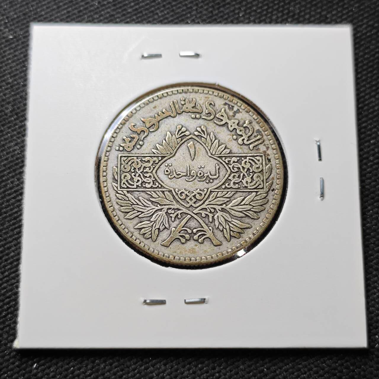 KK钱币收藏小铺  第399期  百期特拍（四拍之三）2月预留时间 周末发货