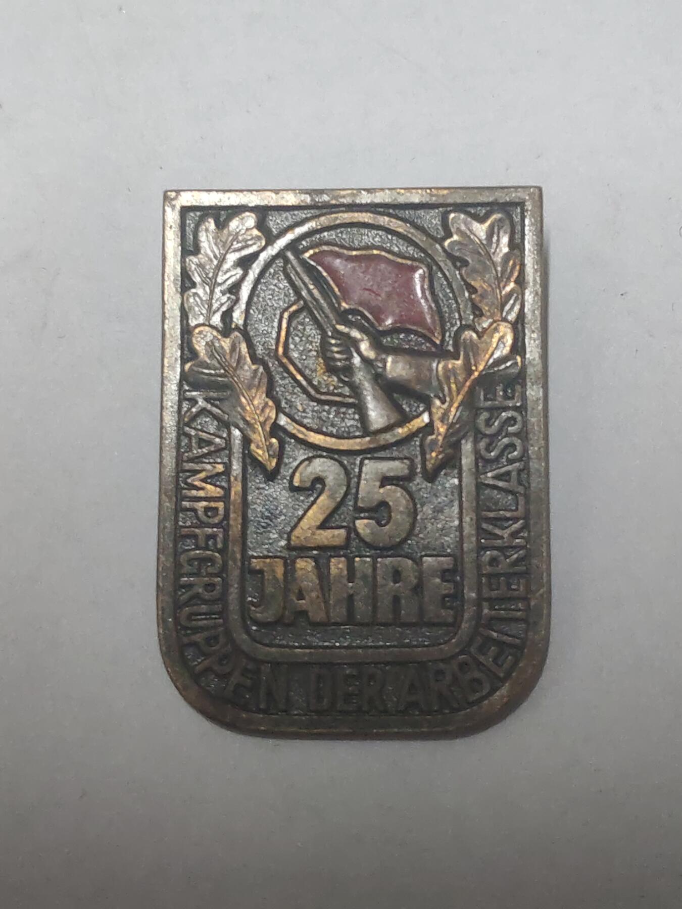 韵星假日拍卖第三十六期 -- Rimey Holidays Auction 36 民主德国工战队成立二十五周年纪念章