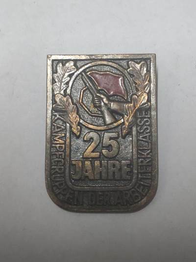 韵星假日拍卖第三十六期 -- Rimey Holidays Auction 36 - 民主德国工战队成立二十五周年纪念章