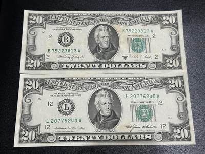 《外钞收藏家》第六百零一期（畅拍场）（本平台长期征集拍品、欢迎藏友们联系合作） - 1985和88年美国小头版20美元 2张一起 无折有黄斑