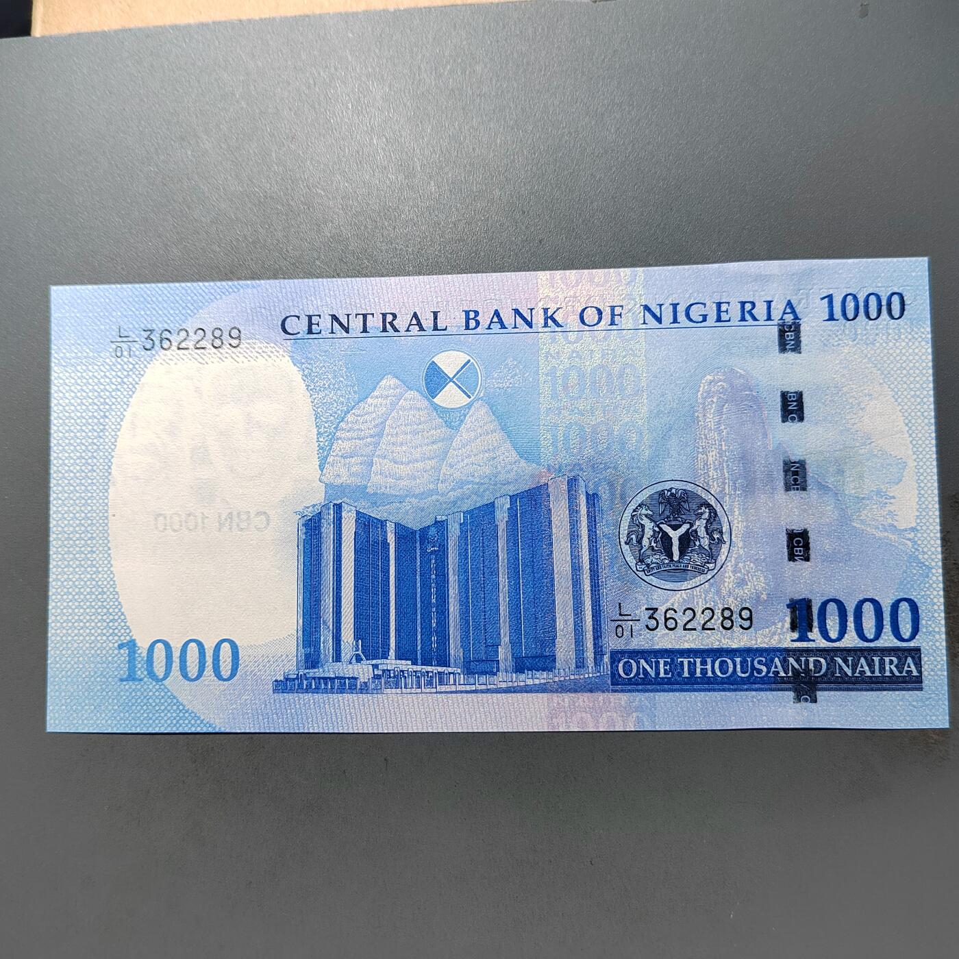 PCAI钱币  10-702  纸币小专场