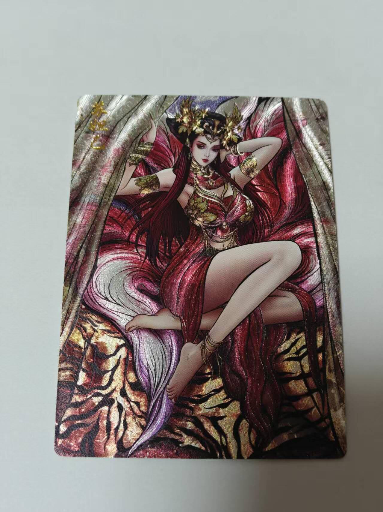 满200包邮！龙虎卡牌-七一场（满200元包邮，无佣金，每周六结拍，欢迎送拍）