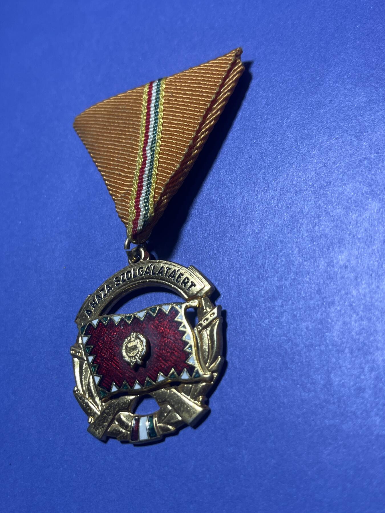 世界各国奖章纪念章徽章无底价拍卖