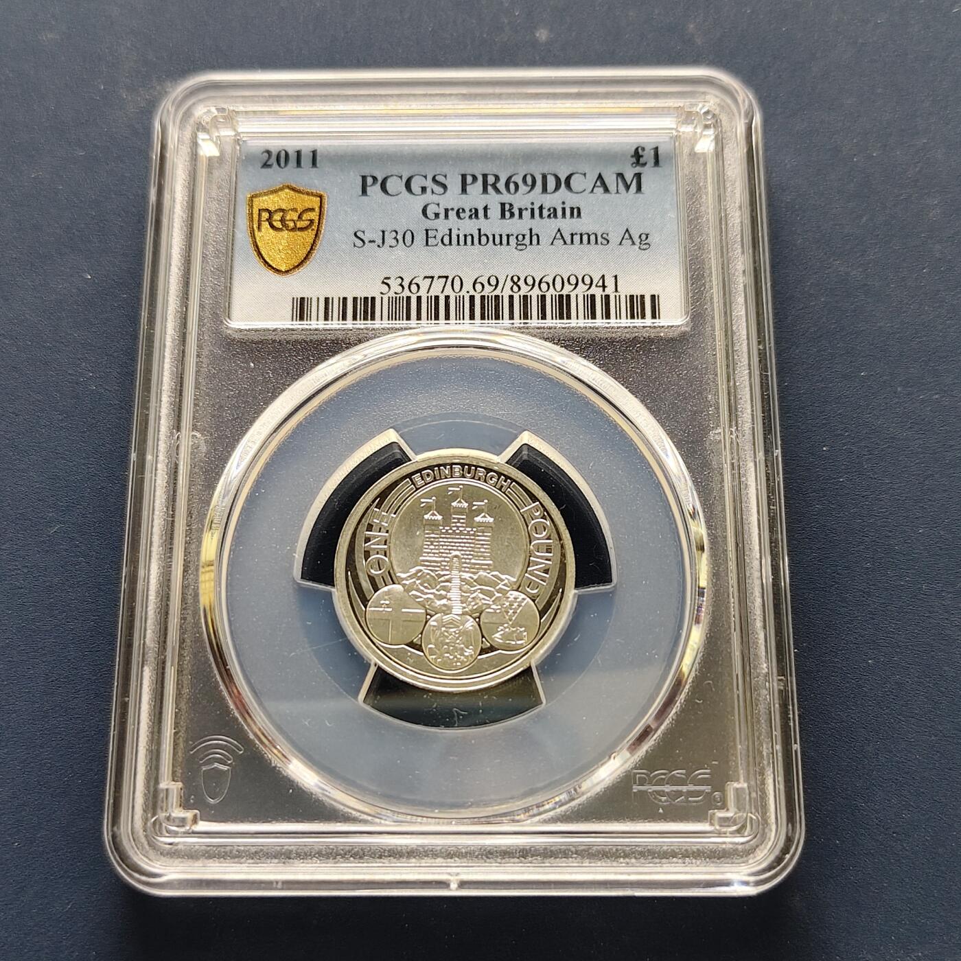 【全场包邮】纯粹捡漏拍493场 【收藏级·冠军分】英国2011年1镑首府系列苏格兰爱丁堡精制纪念银币-PCGS PR69 DCAM