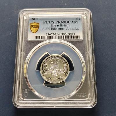 【全场包邮】纯粹捡漏拍493场 - 【收藏级·冠军分】英国2011年1镑首府系列苏格兰爱丁堡精制纪念银币-PCGS PR69 DCAM