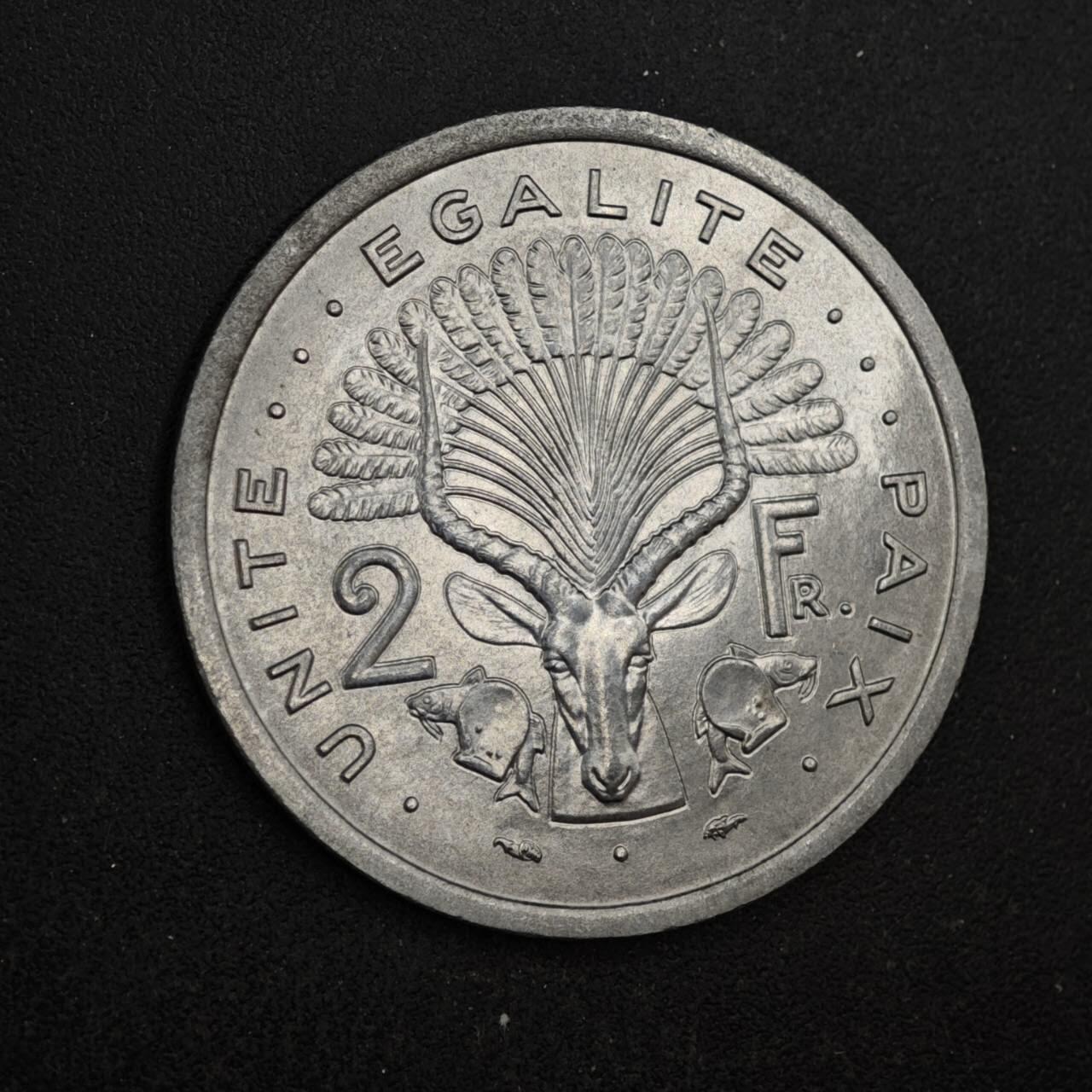 【淘币小摊】实时拍第八百四十四拍   散币场   满百包邮可预留二周 每周一统一发货   吉布提1977年2法郎铝币