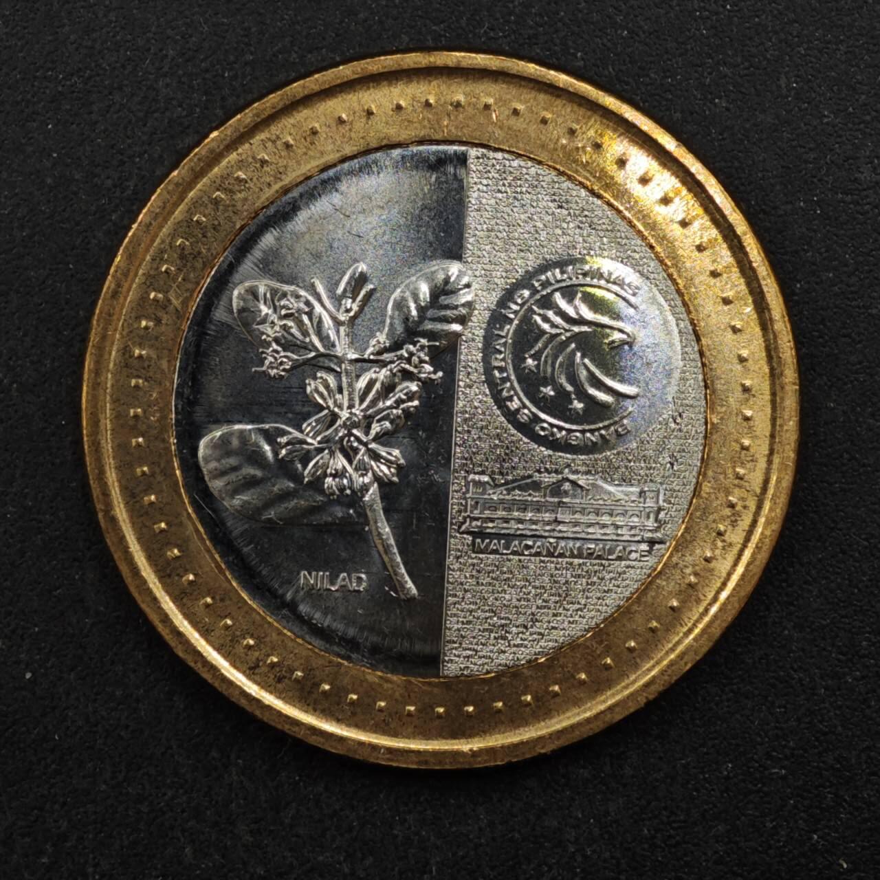 【淘币小摊】实时拍第八百四十四拍   散币场   满百包邮可预留二周 每周一统一发货   菲律宾2020年20比索