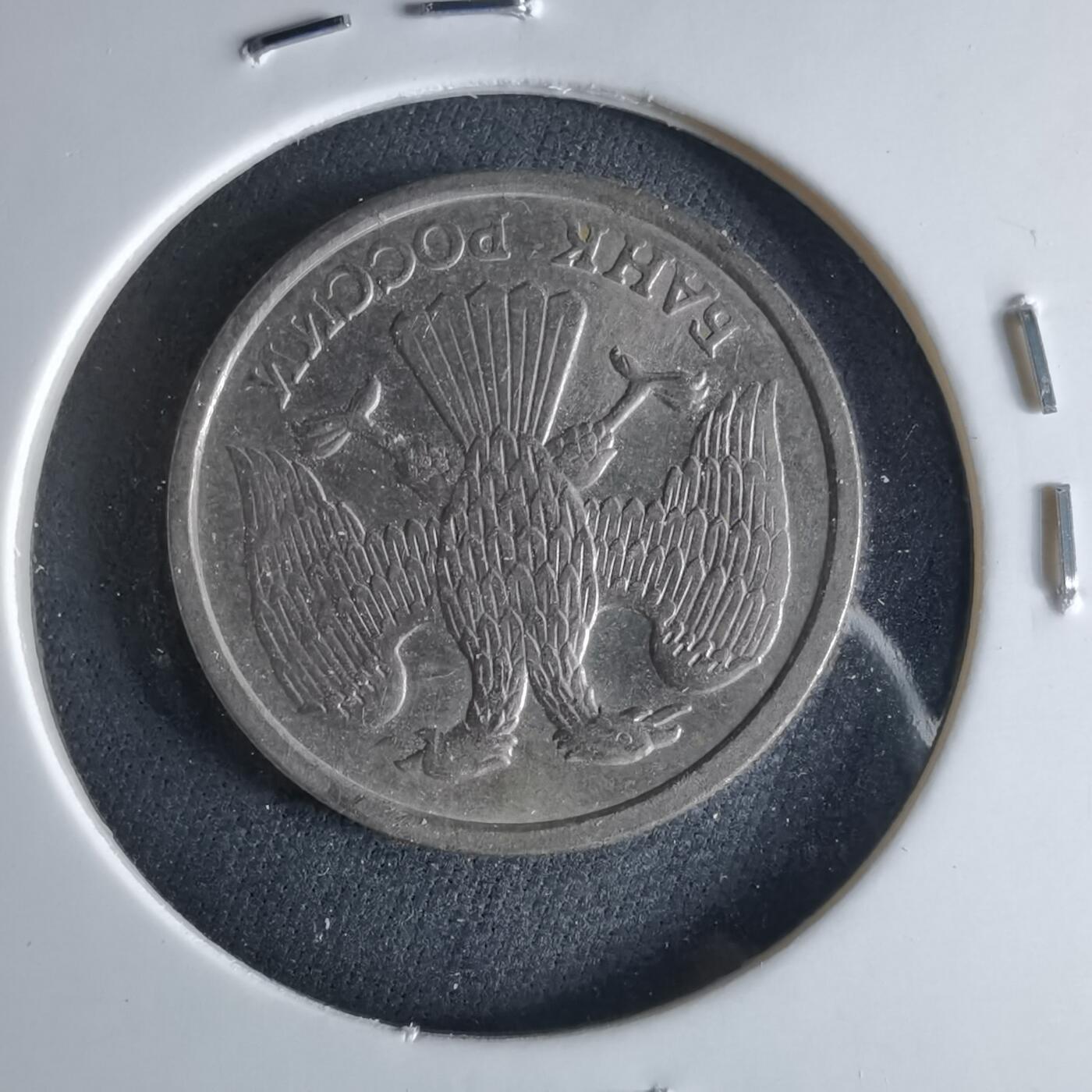 沼泽如烟--第956场