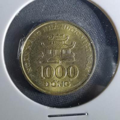 沼泽如烟--第956场 - 越南2003年1000盾