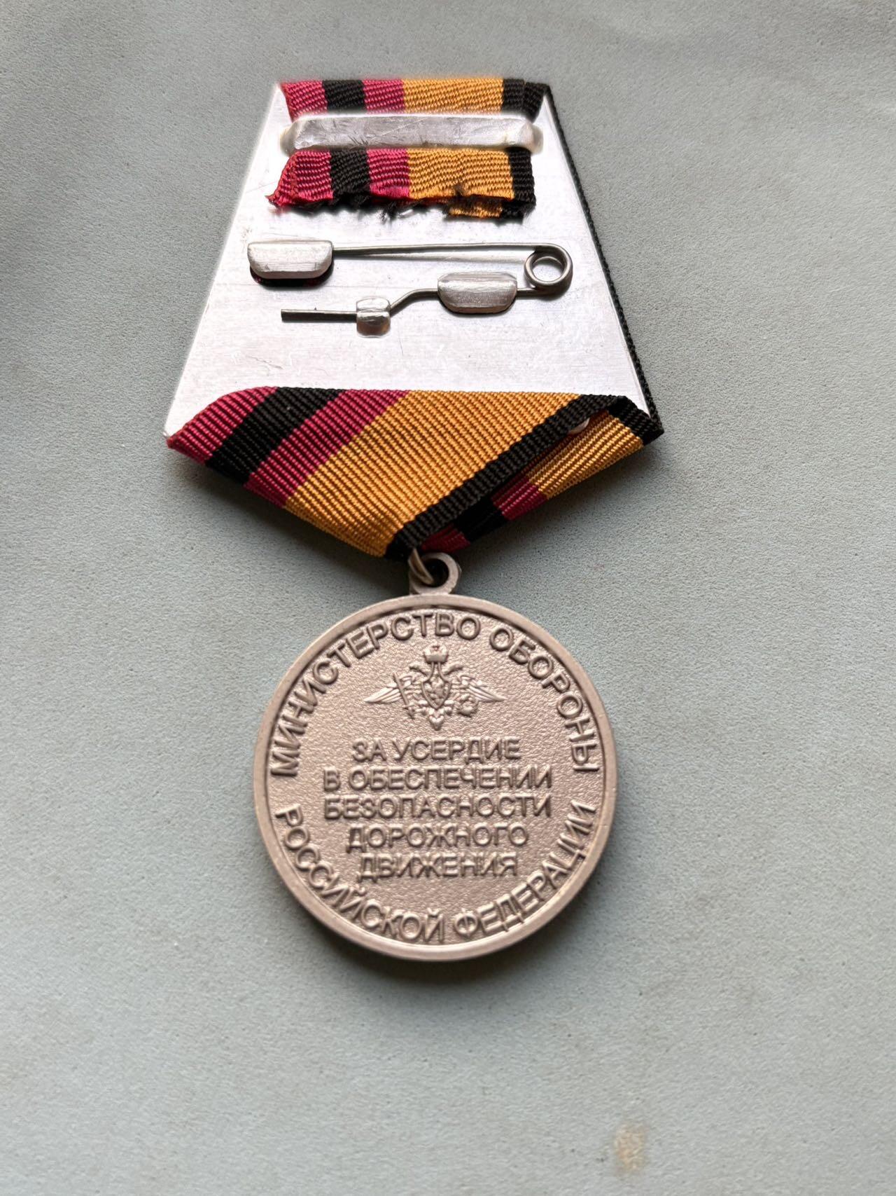 盛世勋华——号角文化勋章邮票专场拍卖第298期