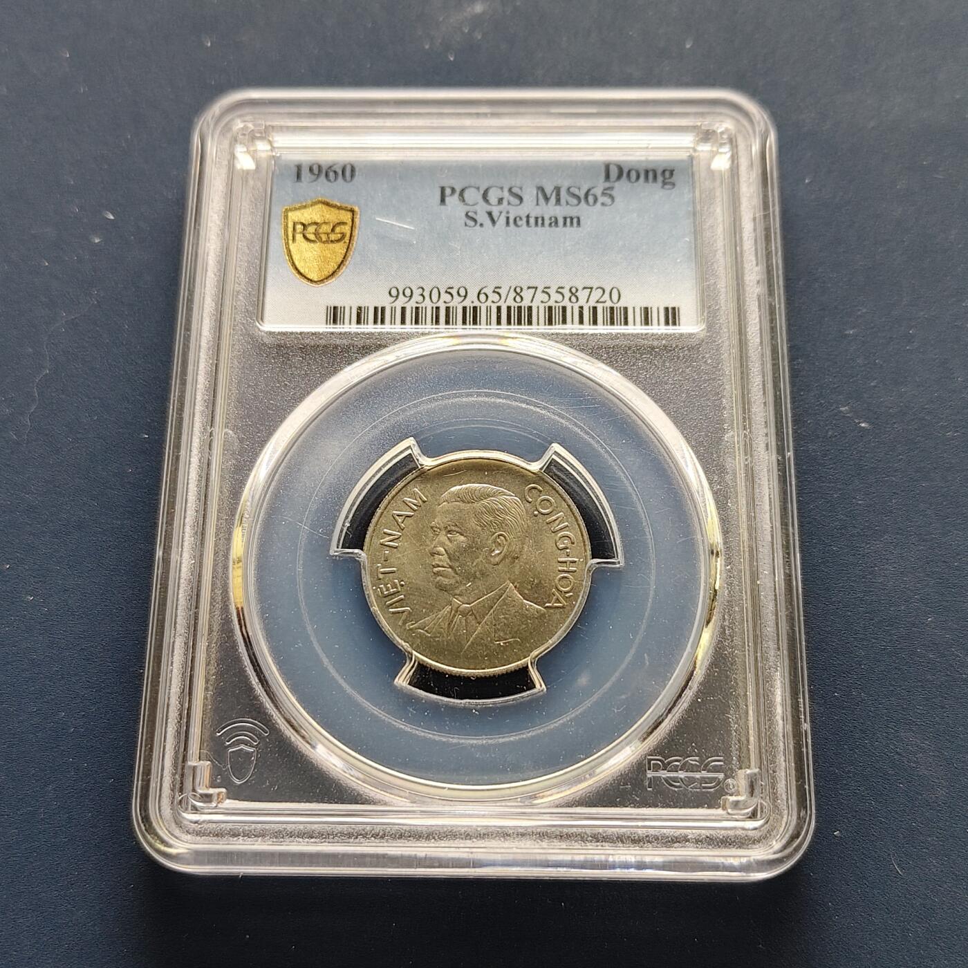 【全场包邮】纯粹捡漏拍493场 【收藏级·亚军分】越南南越1960年吴廷琰1盾-PCGS MS65（更高分仅4枚）