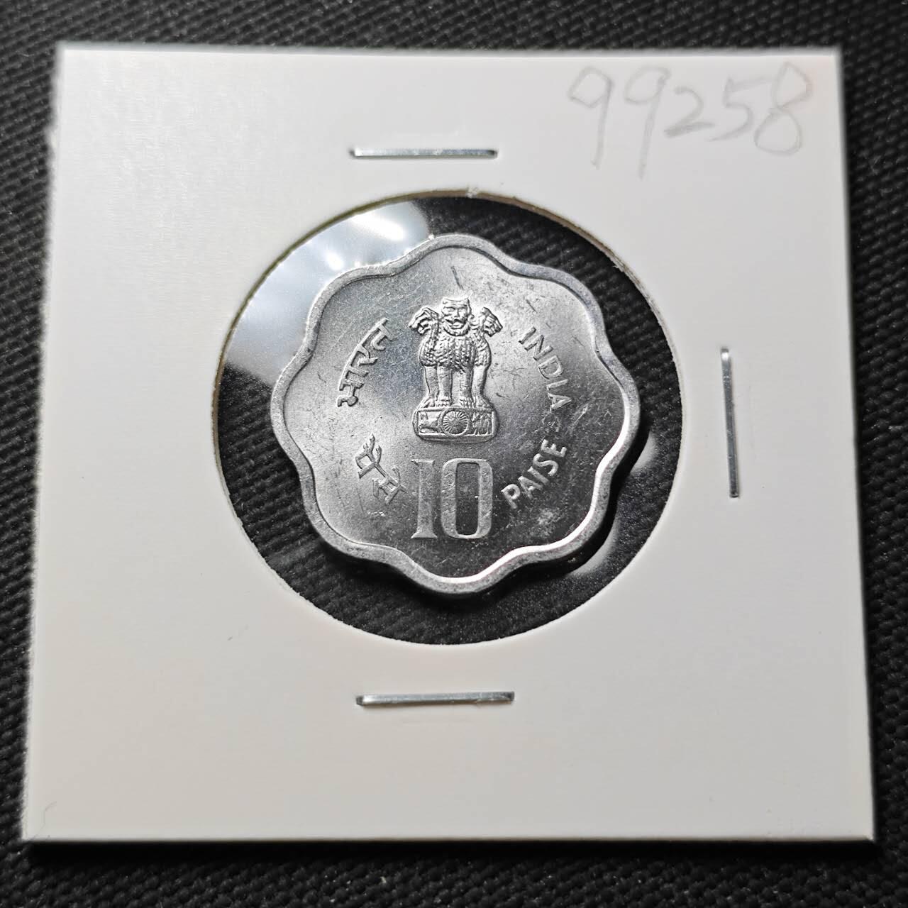 KK钱币收藏小铺  第399期  百期特拍（四拍之三）2月预留时间 周末发货