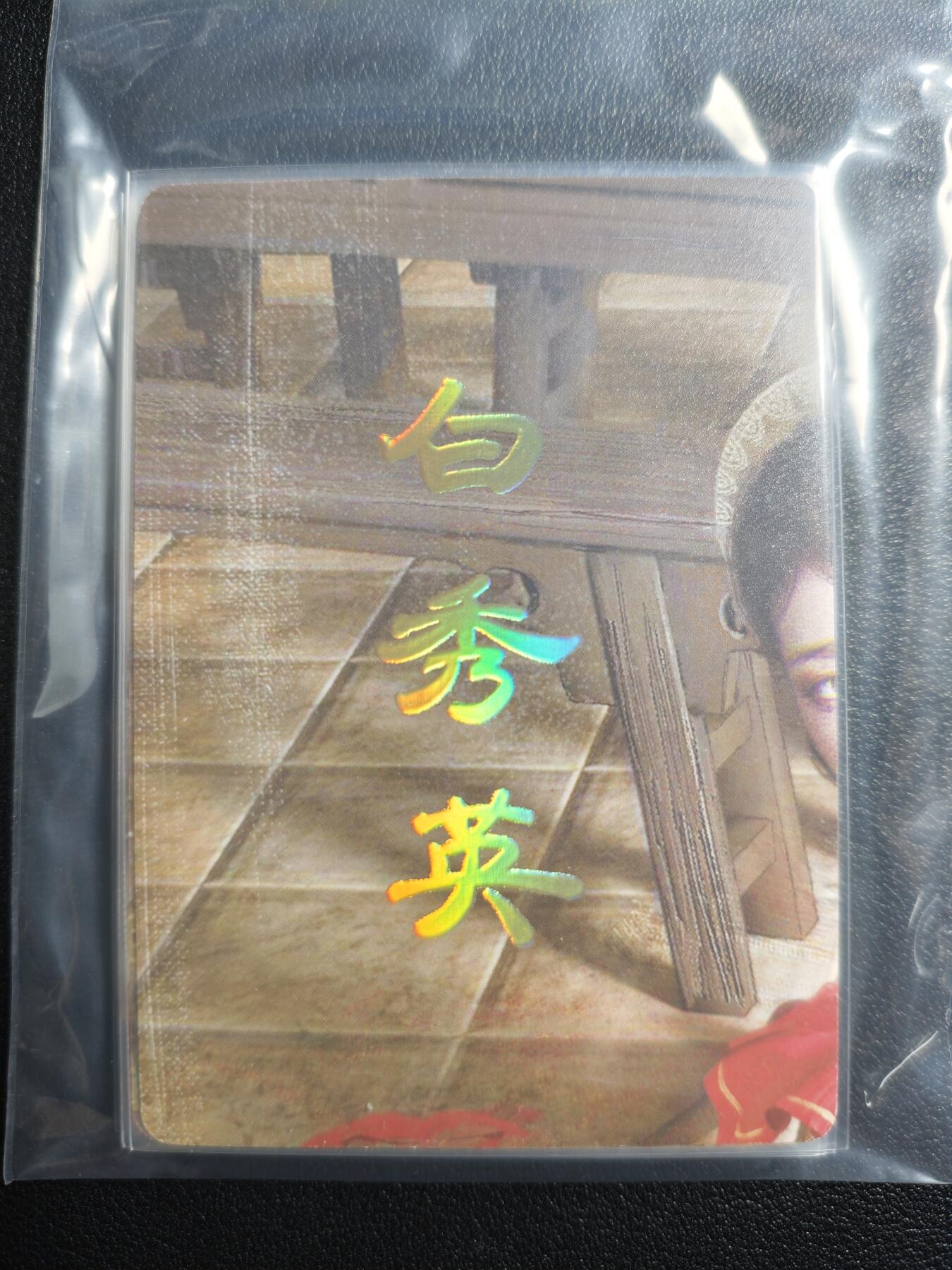 天玑星卡拍第159期《1.12周一截拍》持续收拍收评中 满赠卡需备注