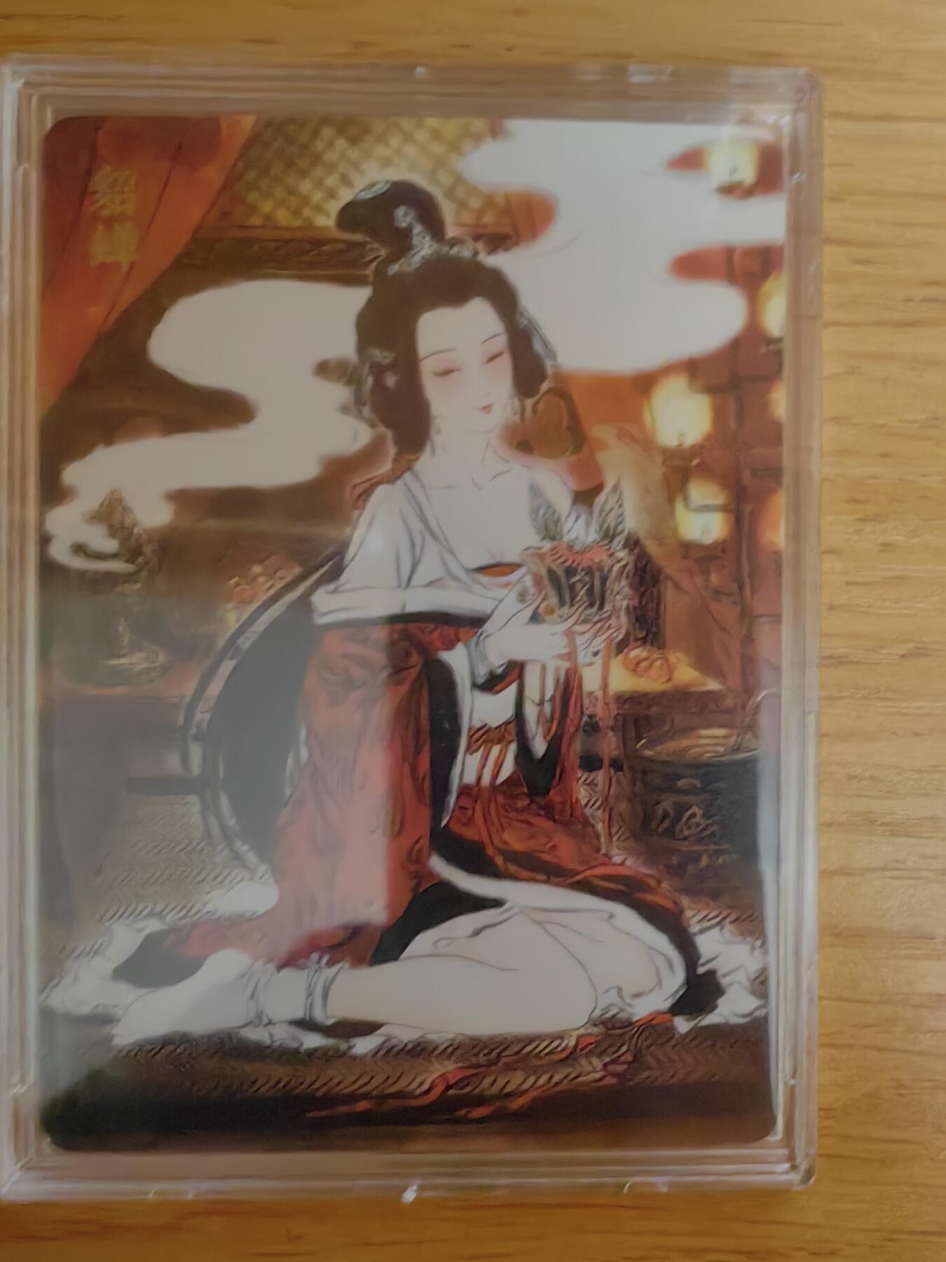 阳大大卡牌拍卖第92期（持续收拍品，周五晚上九点截拍，进群福利早知道）