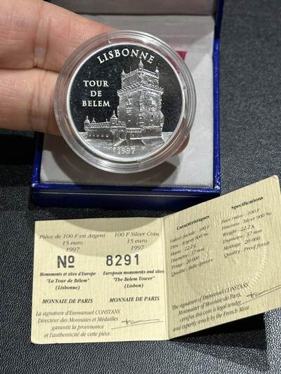 《外钞收藏家》第六百零一期（畅拍场）（本平台长期征集拍品、欢迎藏友们联系合作） - 法国1997年100法郎欧盟著名建筑系列精制纪念银币（盒证齐全，葡萄牙里斯本贝伦城堡，22.2克 90银）