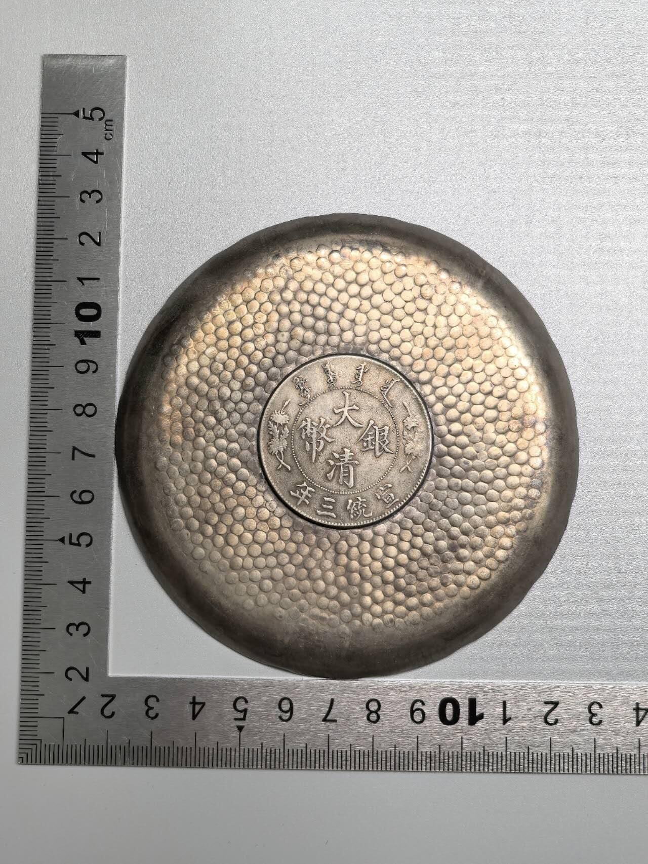 小驴勋章奖章收藏1月10日周六晚六点拍卖（珍爱和平，收藏战争，铭记历史，勿忘国耻，忠党爱国。有偿代拍，送拍规则在简介最后，参拍须阅读规则后再参拍，关系到运费包装发货时效真假辨别等关键信息，拍卖时不再发原图，看大图店主微信码在拍卖店铺介绍里）