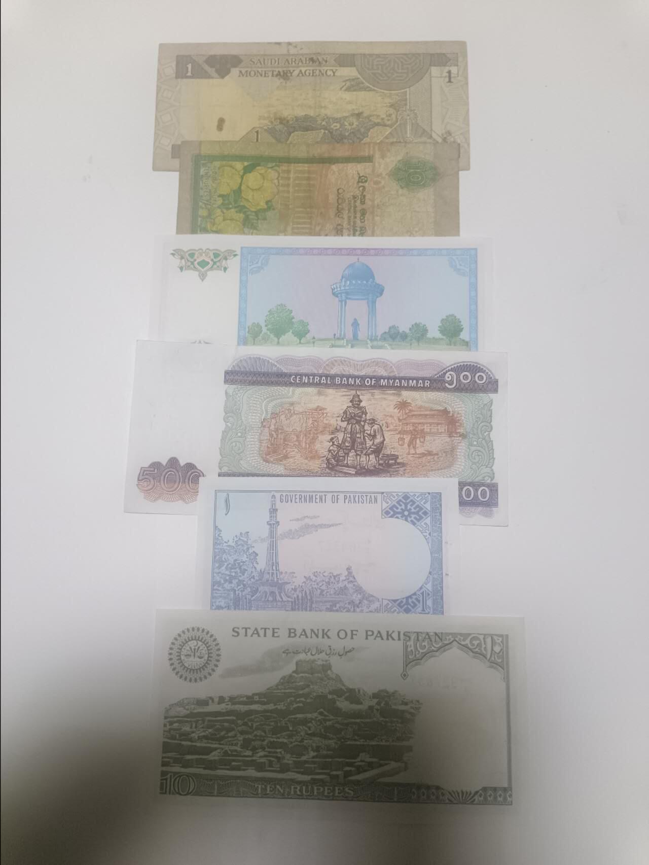 【20260113】非全新纸币和硬币第324场 亚洲国家6张纸币