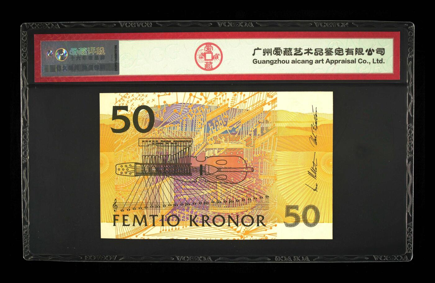 【礼羽收藏】🌏世界钱币拍卖第119期