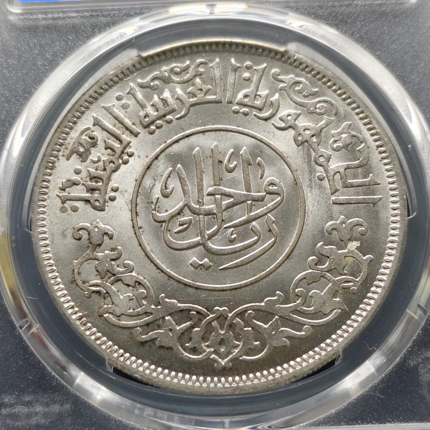 【全场包邮】纯粹捡漏拍493场