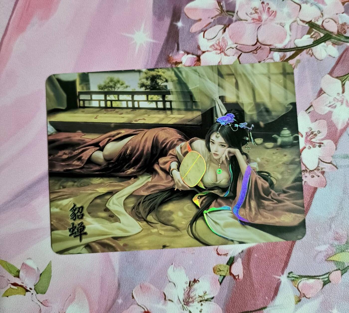 满200包邮！龙虎卡牌-七一场（满200元包邮，无佣金，每周六结拍，欢迎送拍）