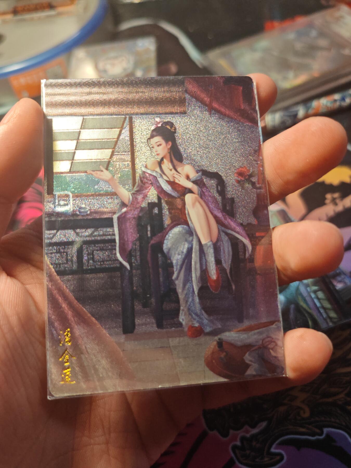 卡牌实验室开始第十一次实验 【水浒】【折光粗闪】潘金莲