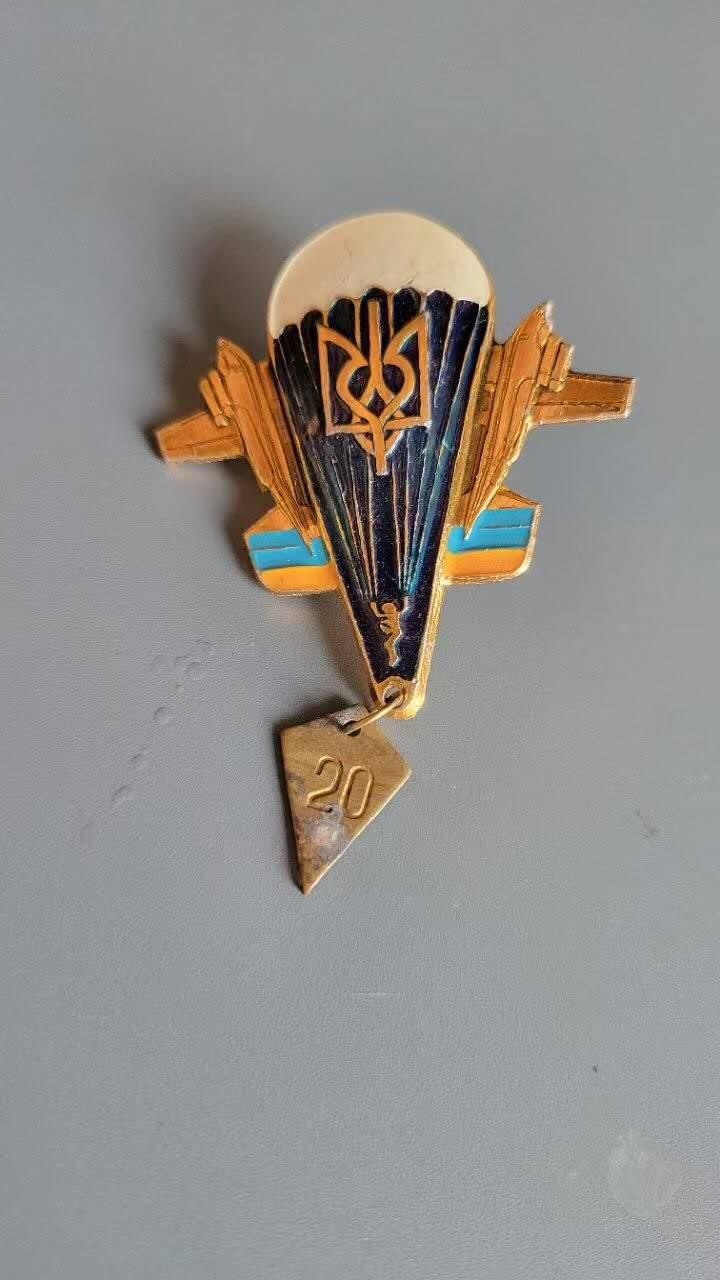 嘉宝良覃世界勋赏第22期拍卖