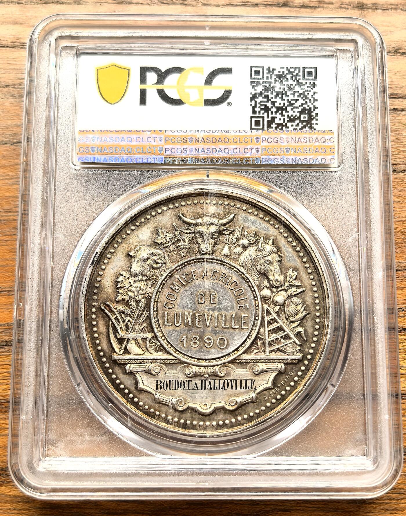 凡希社世界钱币微拍第三百十八期