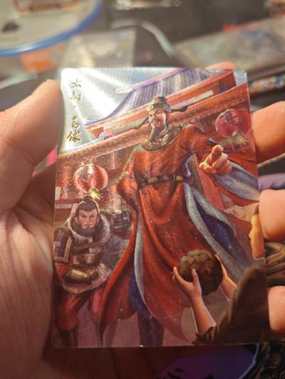 卡牌实验室开始第十一次实验 - 【水浒】【折光粗闪】高俅