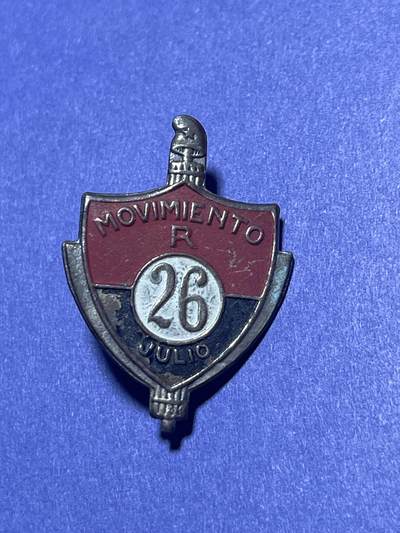 世界各国奖章纪念章徽章无底价拍卖 - 古巴“7·26运动”纪念章