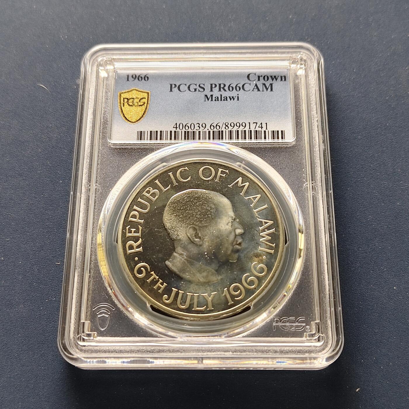 【全场包邮】纯粹捡漏拍493场 【收藏级·亚军分】马拉维1966年1克朗独立精制克朗型纪念币-PCGS PR66 CAM（更高分仅1枚）
