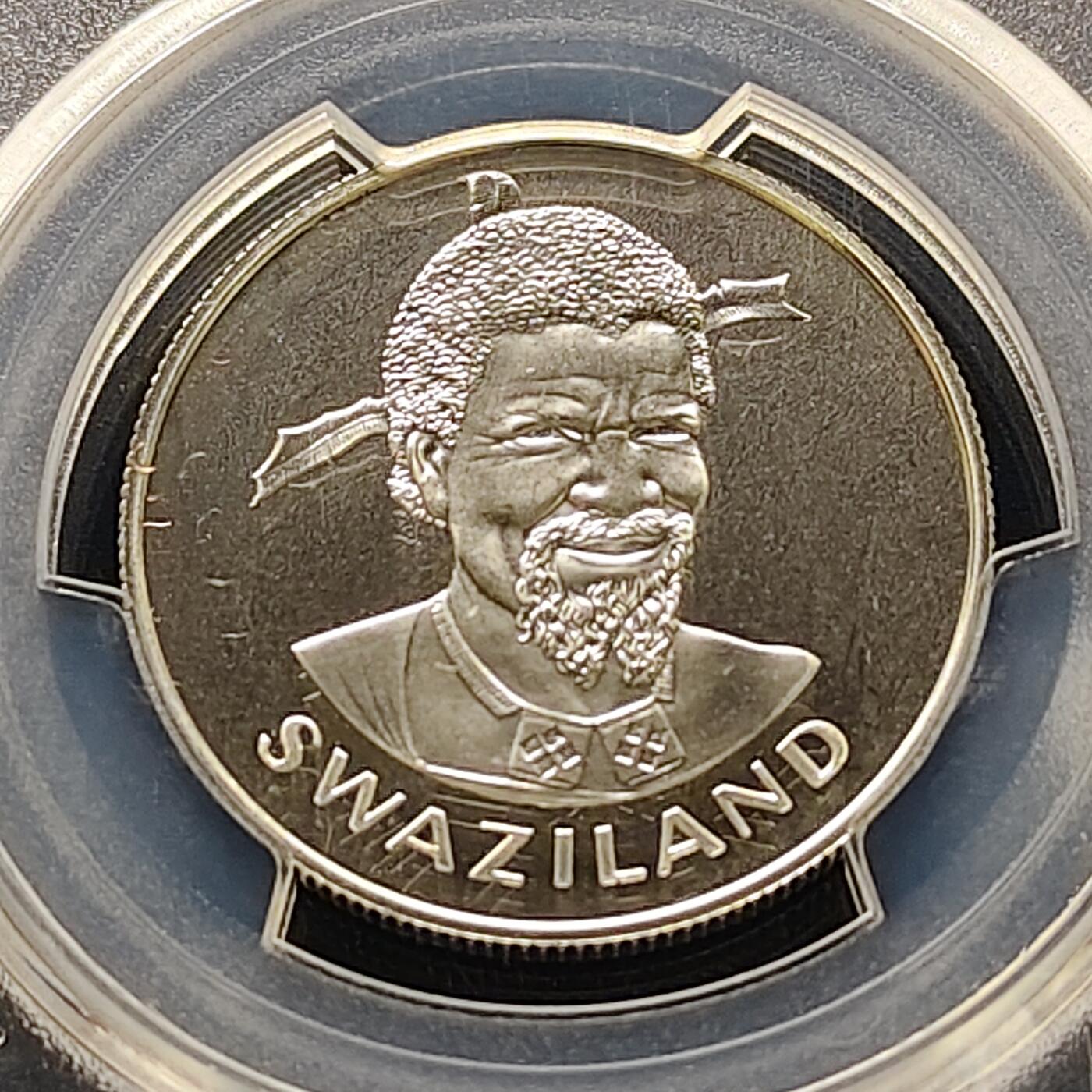 【全场包邮】纯粹捡漏拍493场 【收藏级·冠军分】斯威士兰1981年1里兰吉尼FAO世界粮食日精制纪念银币-PCGS PR68 DCAM