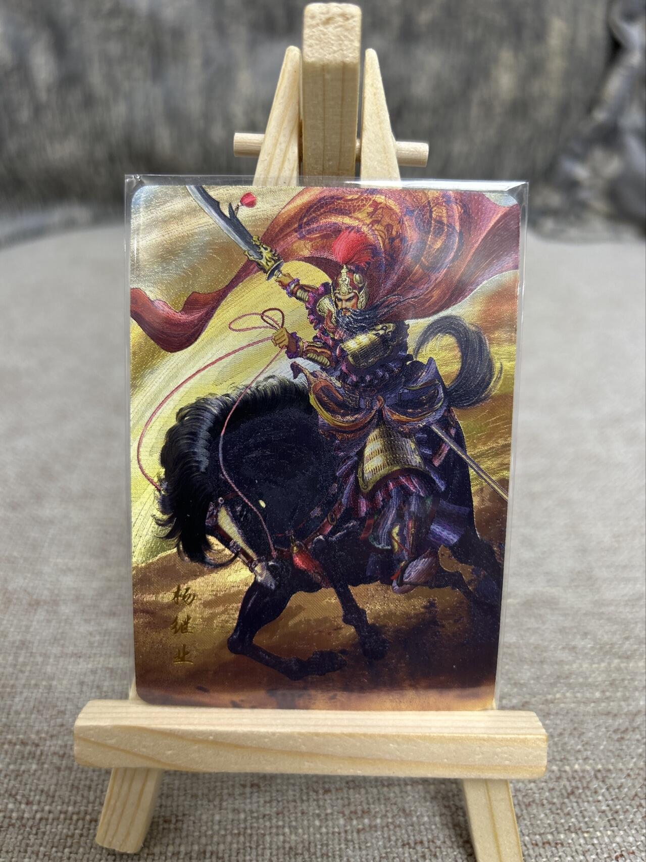 喜灰玩卡拍卖第三期限时免佣金，接代拍，免佣金帮卡友们拍卖，欢迎送拍，释放现金流，让自己有资金可以购买更多喜欢的卡牌，让别的卡友能淘到更多心仪的卡牌