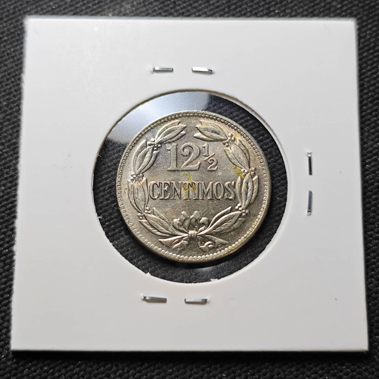 KK钱币收藏小铺  第399期  百期特拍（四拍之三）2月预留时间 周末发货