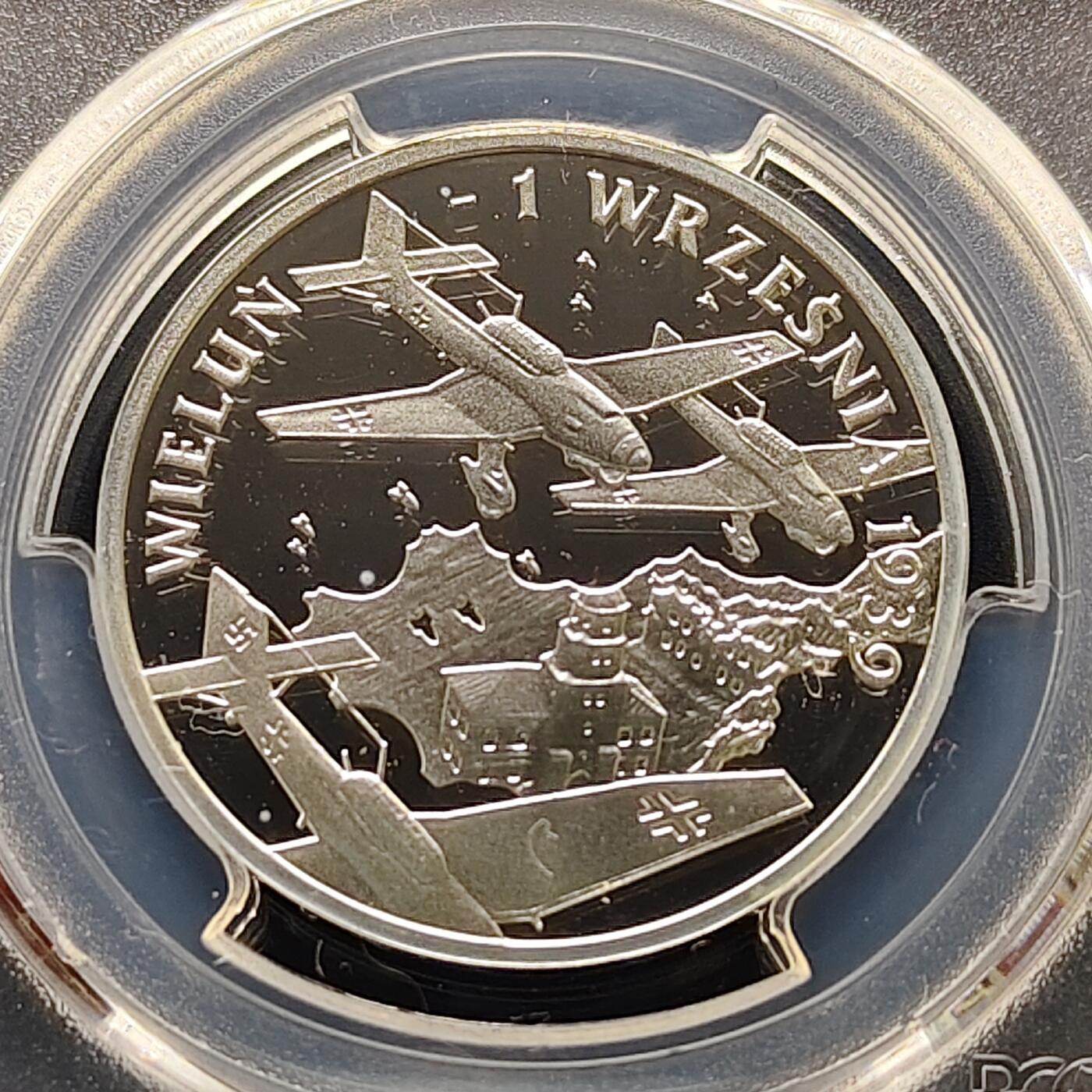 【全场包邮】纯粹捡漏拍493场