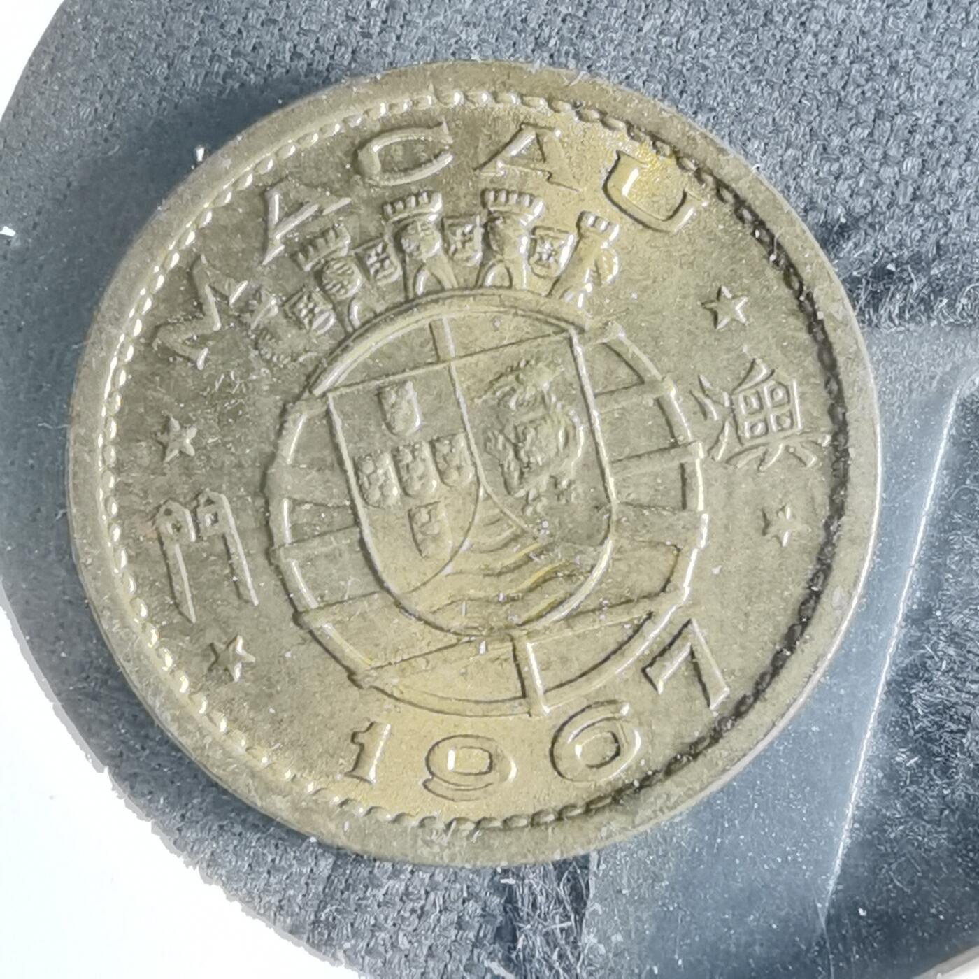 沼泽如烟--第956场