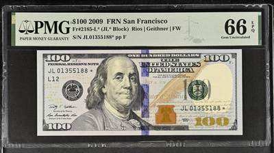 🎉🎉🎉《外钞收藏家》第六百期（年度庆典场）（本平台长期征集拍品、欢迎藏友们联系合作）❤️❤️❤️ - 2009年美国彩版100美元 PMG66 非常稀少的2009无A版，无47尾88难得一见的补号精品