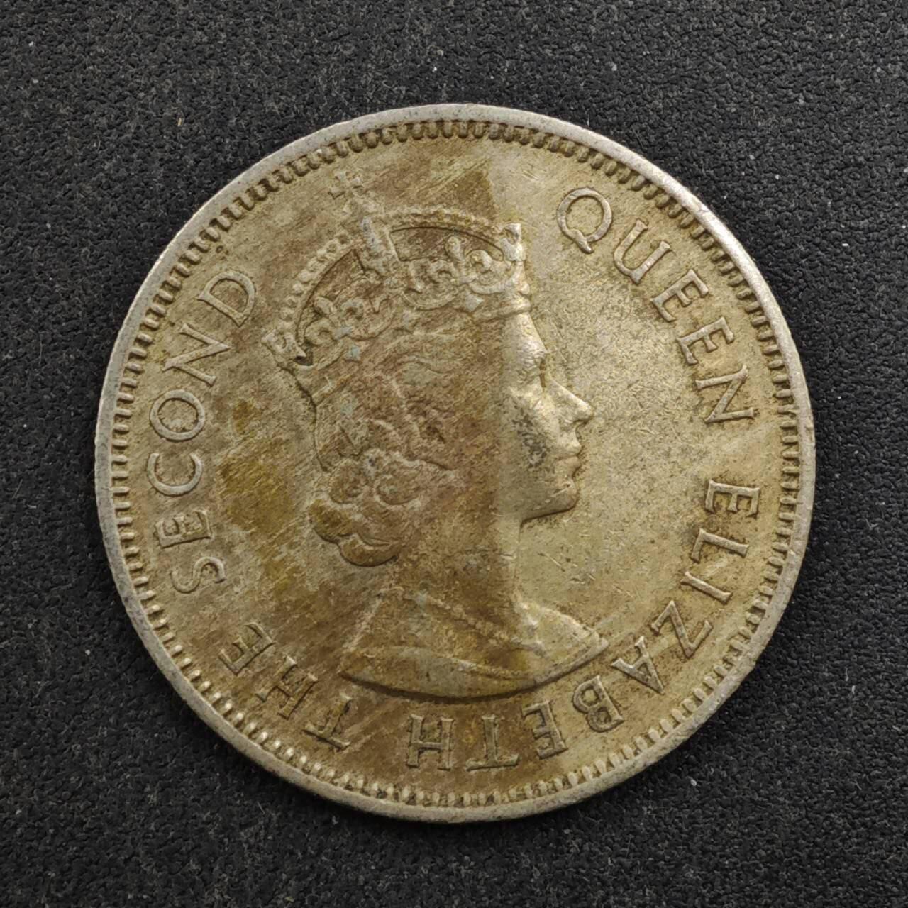 【淘币小摊】实时拍第八百四十四拍   散币场   满百包邮可预留二周 每周一统一发货   马来亚1961年伊丽莎白二世20分镍币